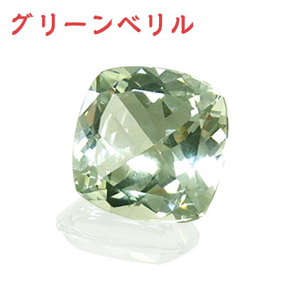 �O���[���x����