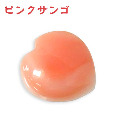 �s���N�T���S