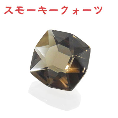 �X���[�L�[�N�H�[�c