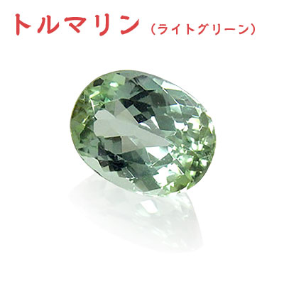 �g���}����