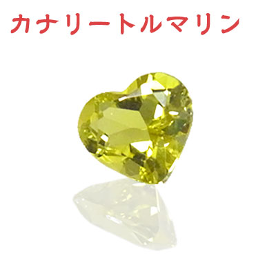 �J�i���[�g���}����