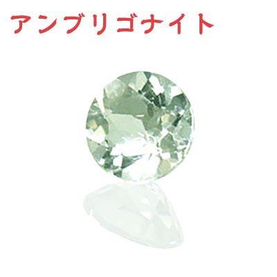 �A���u���S�i�C�g